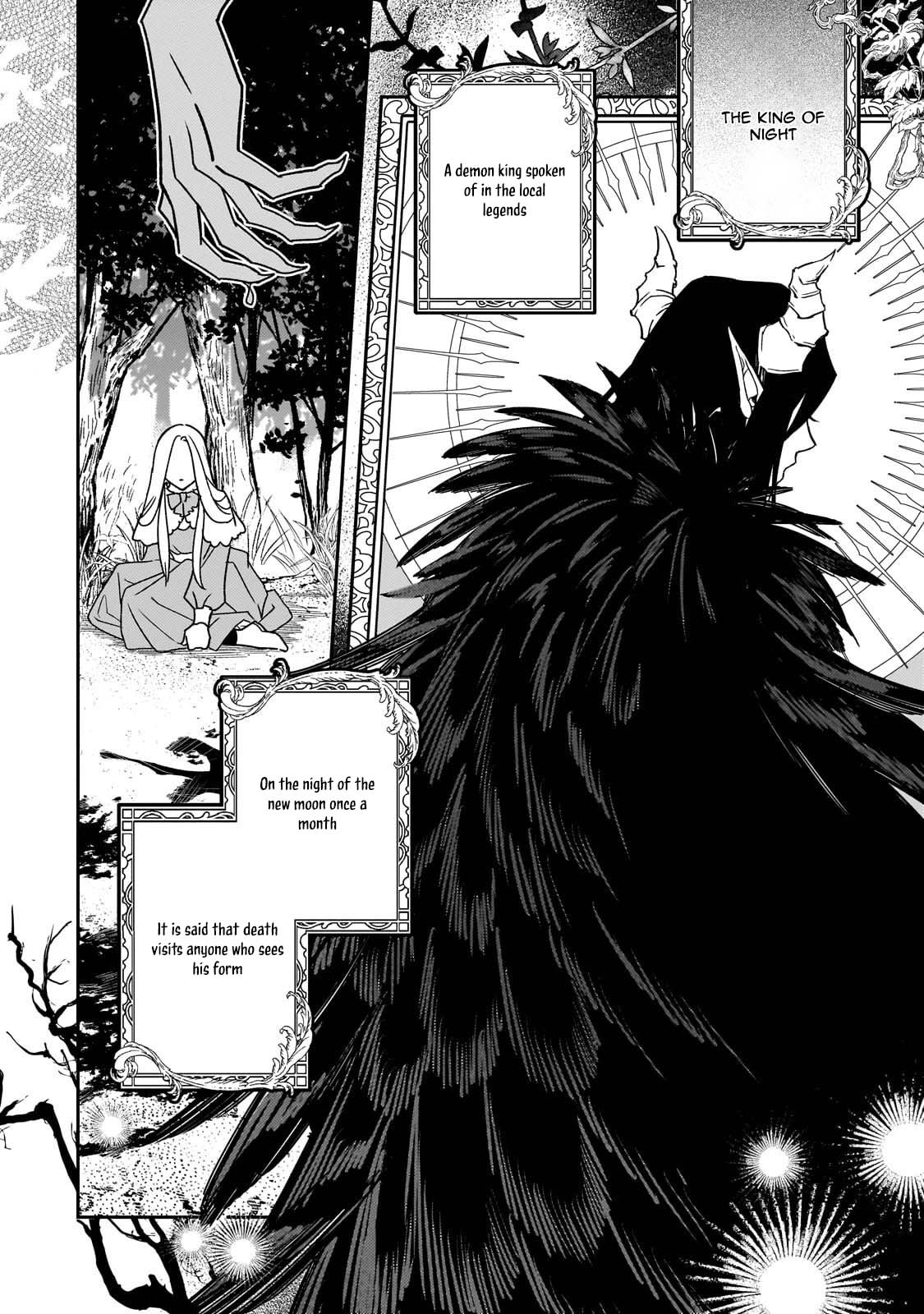 To the End of Love, Taken by the Night King. Chapter 1 - page 37